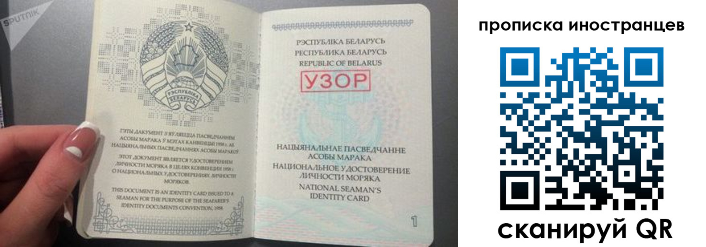 пропишу в квартире в Николаевске